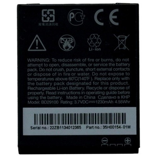 Htc batteria originale s460 - originale, ba