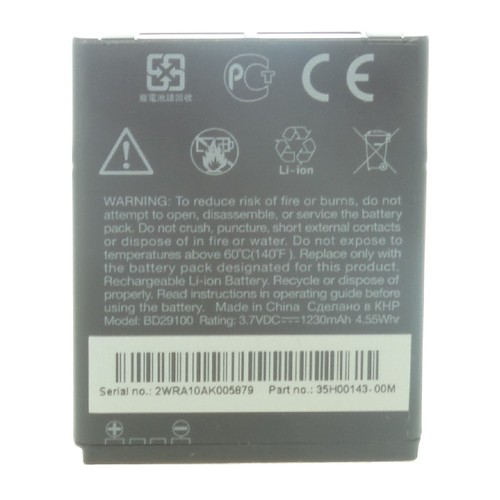 Batterie remplacement neuve - batterie, de