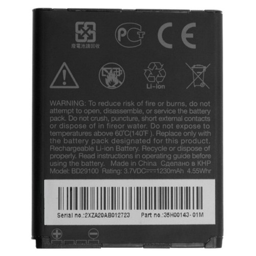 Batterie remplacement - de,