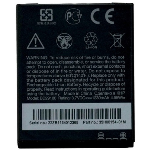 Htc batteria originale litio - htc,